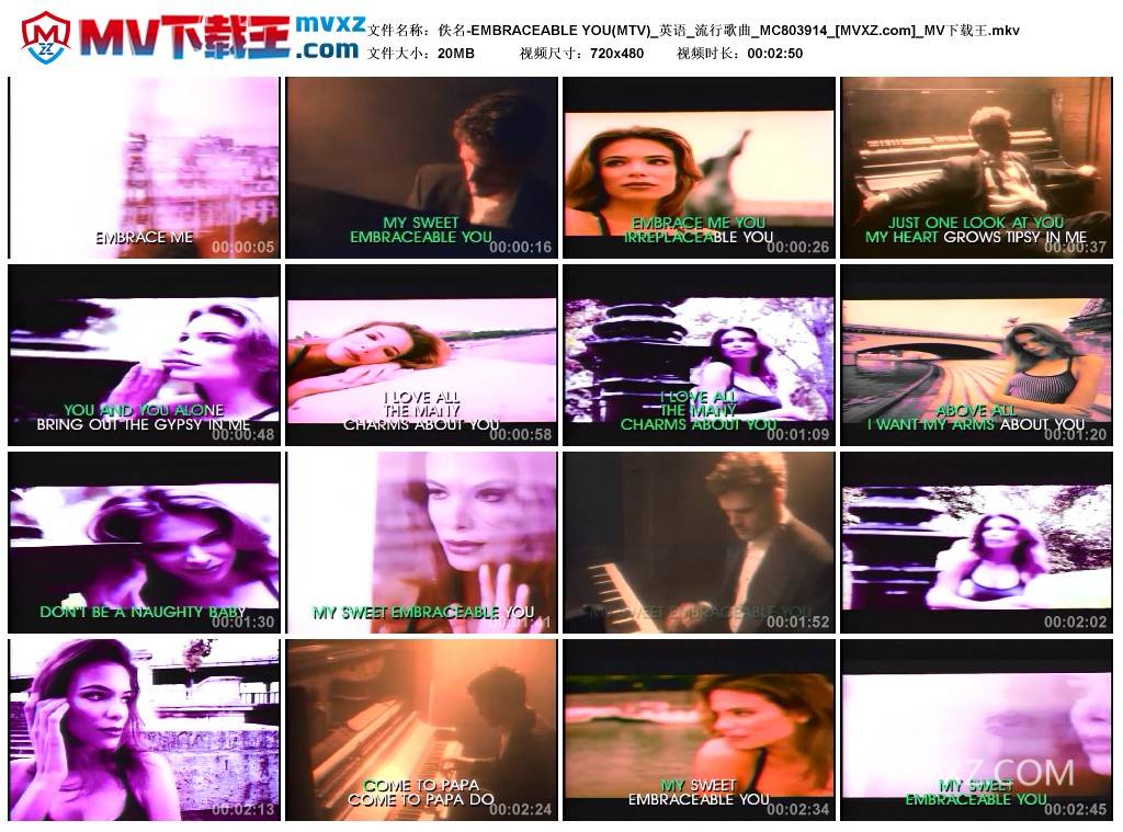 佚名-EMBRACEABLE YOU(MTV)_英语_流行歌曲_MC803914